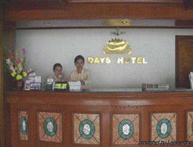 Days Hotel Mactan Cebu Lapu-Lapu City Dış mekan fotoğraf
